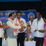 Nowgong College