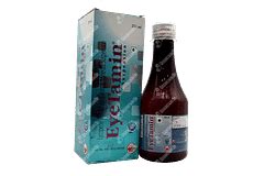 Cataspa 5020 Mg Tablet 10 - Uses, Side Effects, Dosage, Price | Truemeds