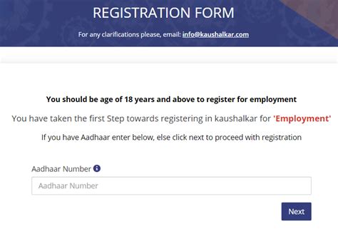 [Apply] Karnataka Skill Connect Kaushalkar Portal - Jobseeker ...