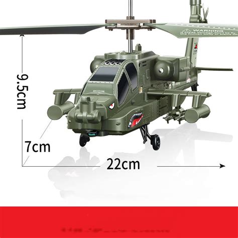 Remote Control Model, Electric Simulation Fighter, RC Toys – Sociable ...
