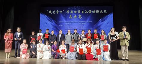 2023年“我爱常州”外国留学生汉语演讲大赛河海大学初赛顺利举办