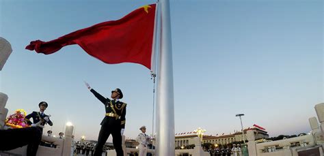 升国旗仪式在北京天安门广场举行 - 中国军网