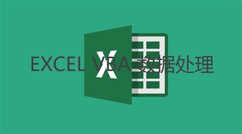 excel文件扩展名与文件格式不匹配 excel文件扩展名怎么改-Microsoft 365 中文网