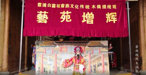 【今晚上演】四百年一梦相承，柳州呈现《牡丹亭》经典魅力