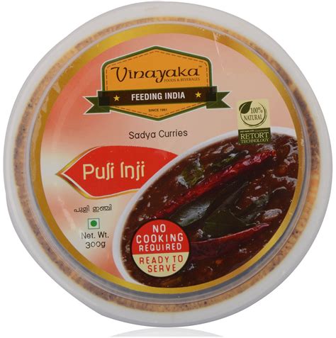 Vinayaka Puli Inji, 300 grams: Amazon.in: Grocery & Gourmet Foods