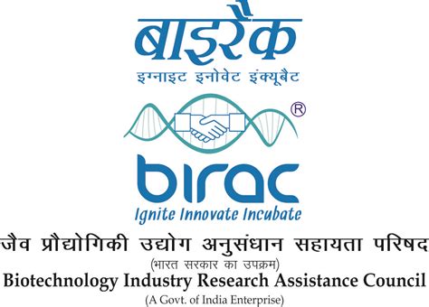 BIRAC-New