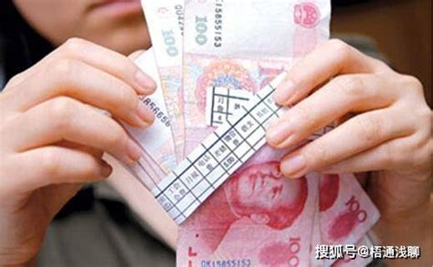 在中国每个月工资4500元，是什么水平？_收入