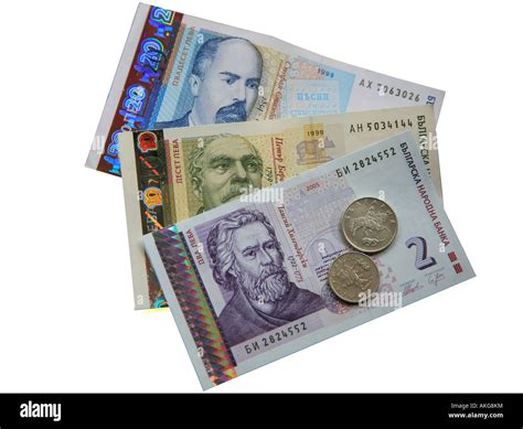 Bulgarian Currency