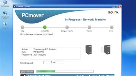 PC Mover Program 的图像结果