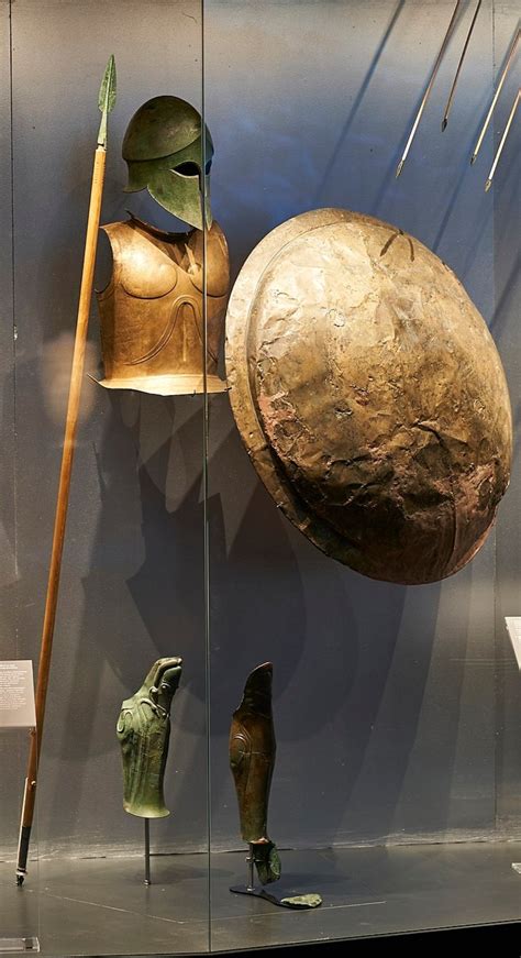 Spartan Armor Museum