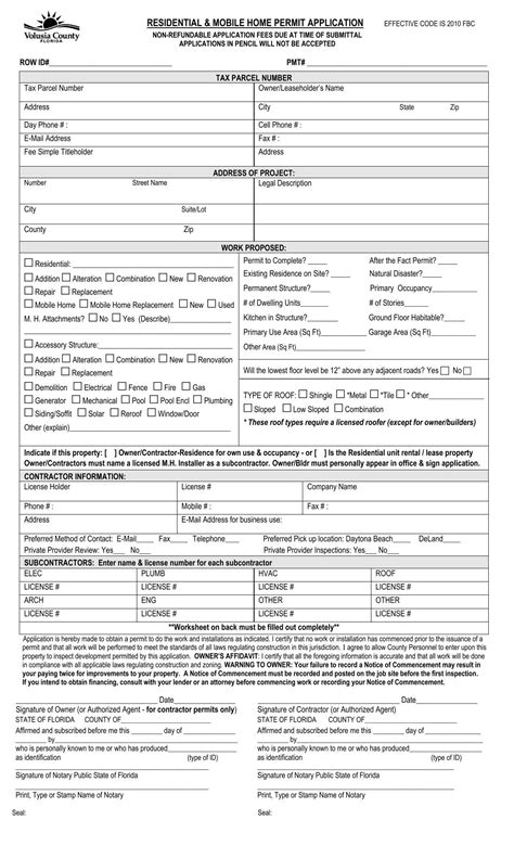 VOLUSIA COUNTY RESIDENTIAL PERMIT APPLICATION