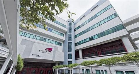 香港大学（HKU）へ正規留学するための入学要件詳細や奨学金、費用など完全ガイド | 国際バカロレアIB広場