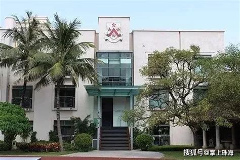 一年最高超40万！珠海最贵学校排行榜出炉！_学费