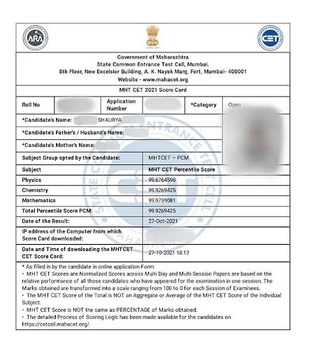 MHT CET 2024 Answer Key (OUT): Preliminary Answer Key @cetcell.mahacet ...