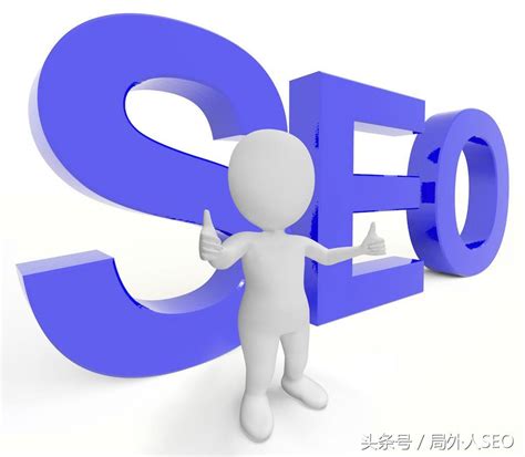 What is SEO and Why is it important? - CB Creators