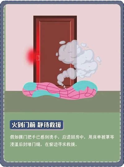 广州一栋20多层大楼突发大火被烧通透_新闻频道_央视网(cctv.com)