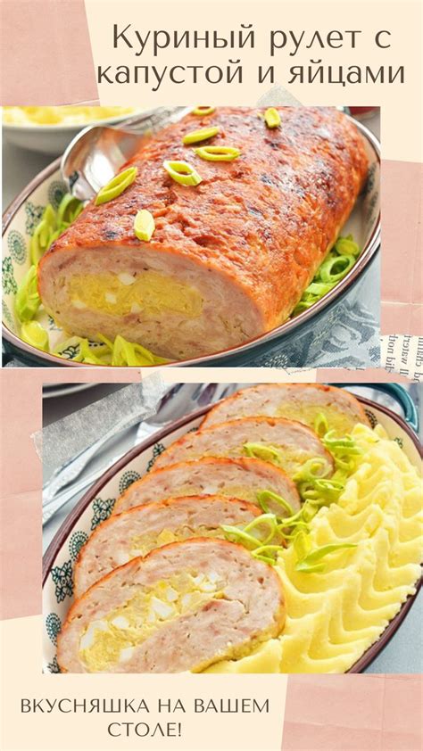 КУЛИНАРИЯ домашняя кухня | Кулинария, Еда, Идеи для блюд