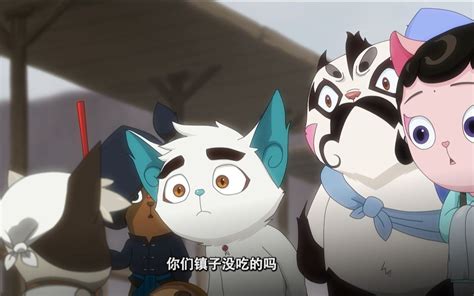 《京剧猫》全集-动漫-免费在线观看