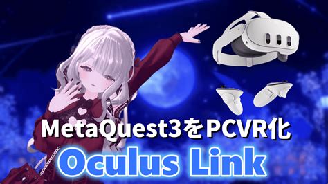 Image result for VRChat Flying Mod Download