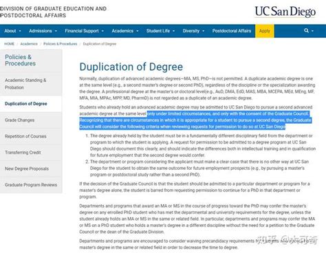 2021年4月学位英语成绩查询时间已经确定，没考过下半年还能补考吗？-深大优课