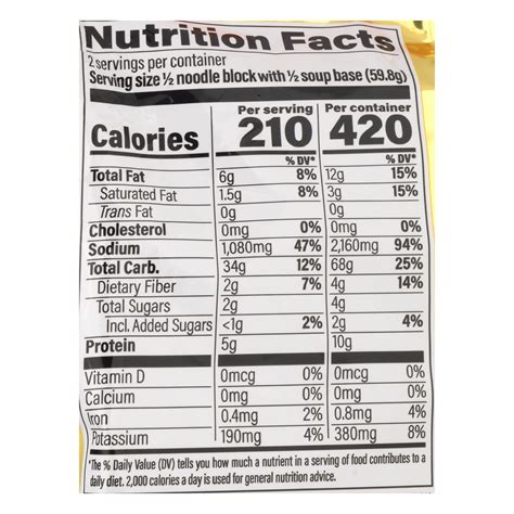44 ramen noodles nutrition facts label