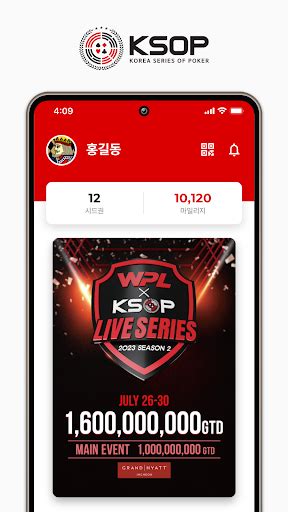 PC에서 KSOP - Korea Series Of Poker 무료 다운로드