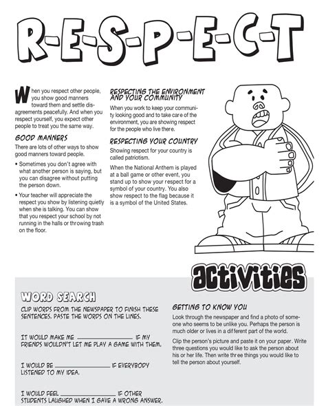 Respect Activity 的图像结果