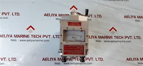 Zc25-3 Insulation Megohm Tester Resistance Meter 500V 0-500Ohm – Aeliya ...