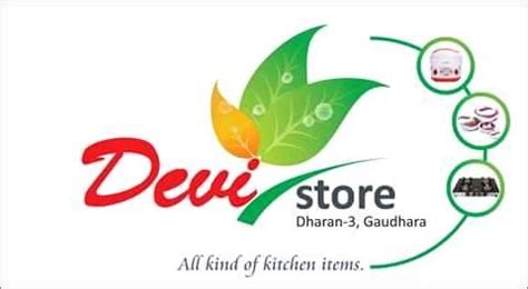 Devi Store