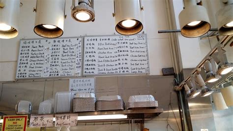 NEW MOON RESTAURANT, San Francisco - 1247 Stockton St, Chinatown - Menu ...