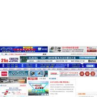 21IC中国电子网 - www.21ic.com/