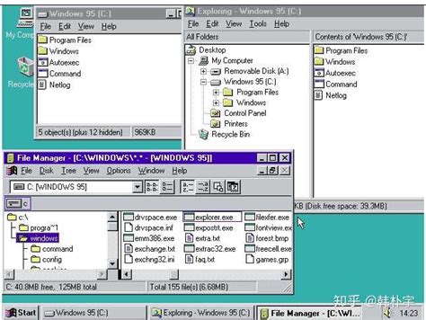 Explorer.exe 到底是什么？有什么作用？为什么从 Windows 95 开始一直传承至今？ - 知乎