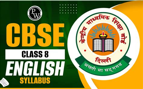 Image result for Class 8th CBSE