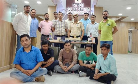 क्रेडिट कार्ड की सीमा बढ़ाने के बहाने सैंकड़ों लोगों से ठगी करने वाले ...