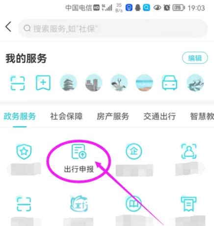 留学申请｜如何准备中英文成绩单？ - 知乎