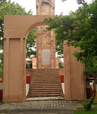 Official Website of Raebareli Development Authority