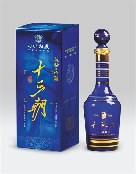 白水杜康十三朝蓝钻价格(白水杜康十三朝蓝钻酒价格) - 美酒网