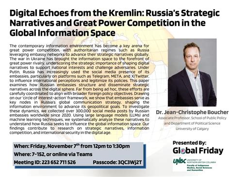 Information Today Europe - Exploring the Trends Shaping the Global Information Space