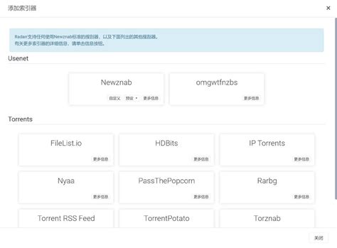 Alien Collection Radarr 的图像结果