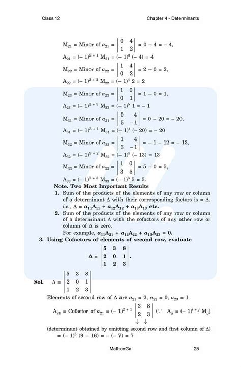 Image result for Maths Chapter 4 Class 12 PDF
