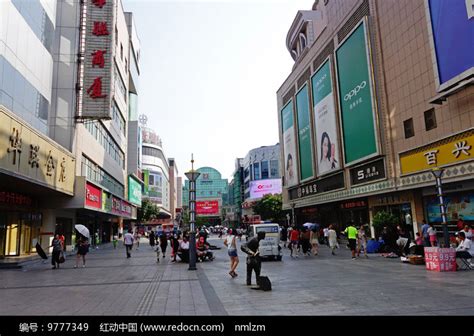 银川步行街 高清图片下载_红动中国