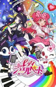 Jewelpet Twinkle☆ - MyAnimeList.net