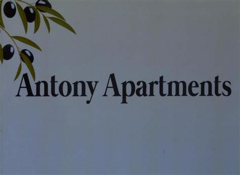 Antony Apartments - Nea Plagia, Central Halkidiki