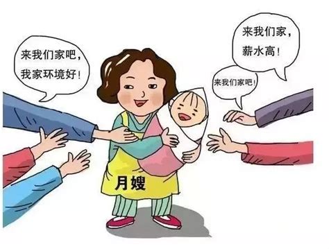广州一月子中心粗暴对待婴儿，不停摇晃又松手让婴儿倒下 - 知乎