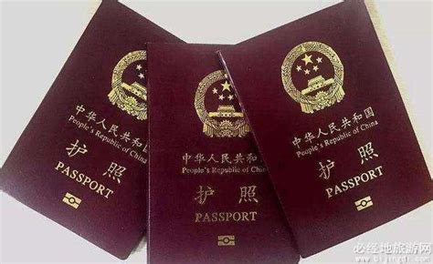 办护照多少钱？中国护照办理费用与补办费用详解 - 生活 - 吃炸串网