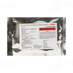Spirovent I 125 Mg500mcg Respules 25 Ml Pack Of 5 - Uses, Side Effects ...