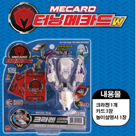 Tobot Korean Toy: Turning Mecard Transformer Robot Action India | Ubuy