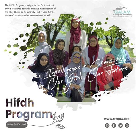 Qalam Collegiate Academy (2026 Profile) - Richardson, TX