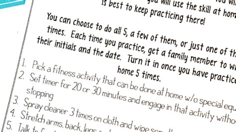 Teaching Exercise 的图像结果