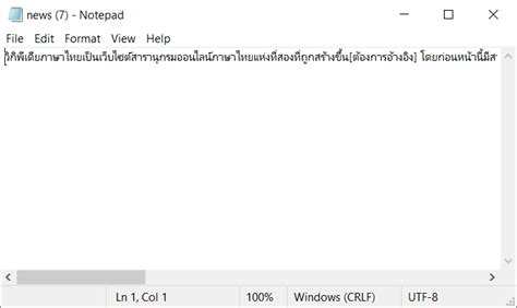 Angular Text File Download 的图像结果